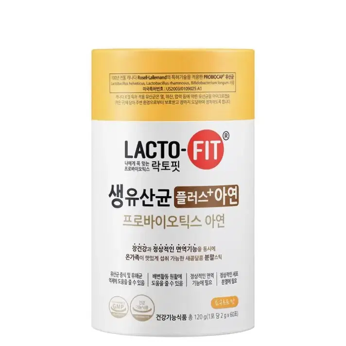 (할인) 종근당건강 락토핏 생유산균+아연선물세트 2g x 60포x 3통