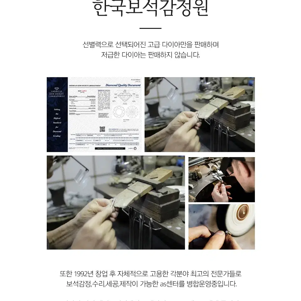 천연 다이아몬드 십자가 실버목걸이