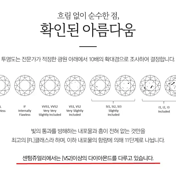 천연 다이아몬드 십자가 실버목걸이