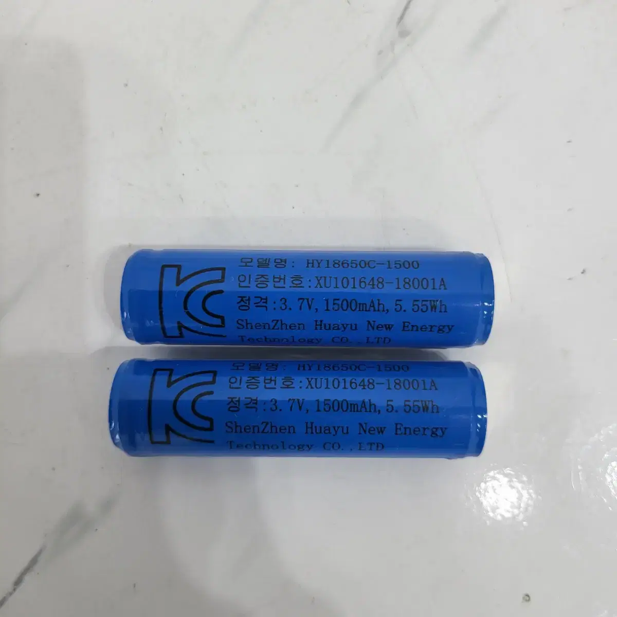 18650-1500mah 리튬베터리 2개 세트/충전기