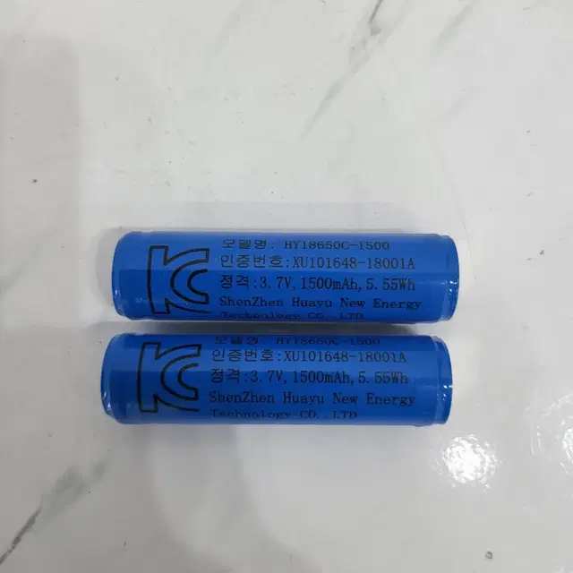 18650-1500mah 리튬베터리 2개 세트/충전기