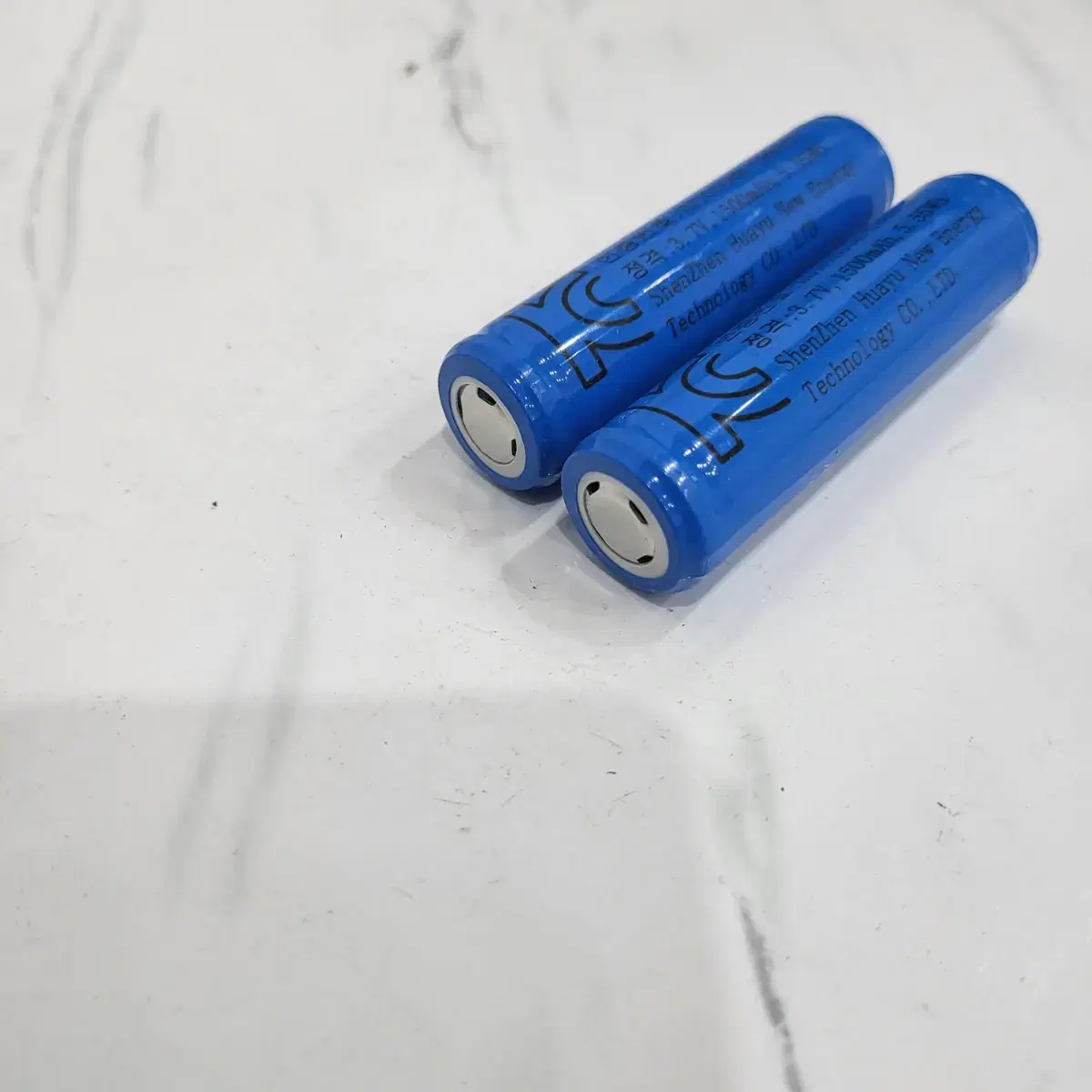 18650-1500mah 리튬베터리 2개 세트/충전기