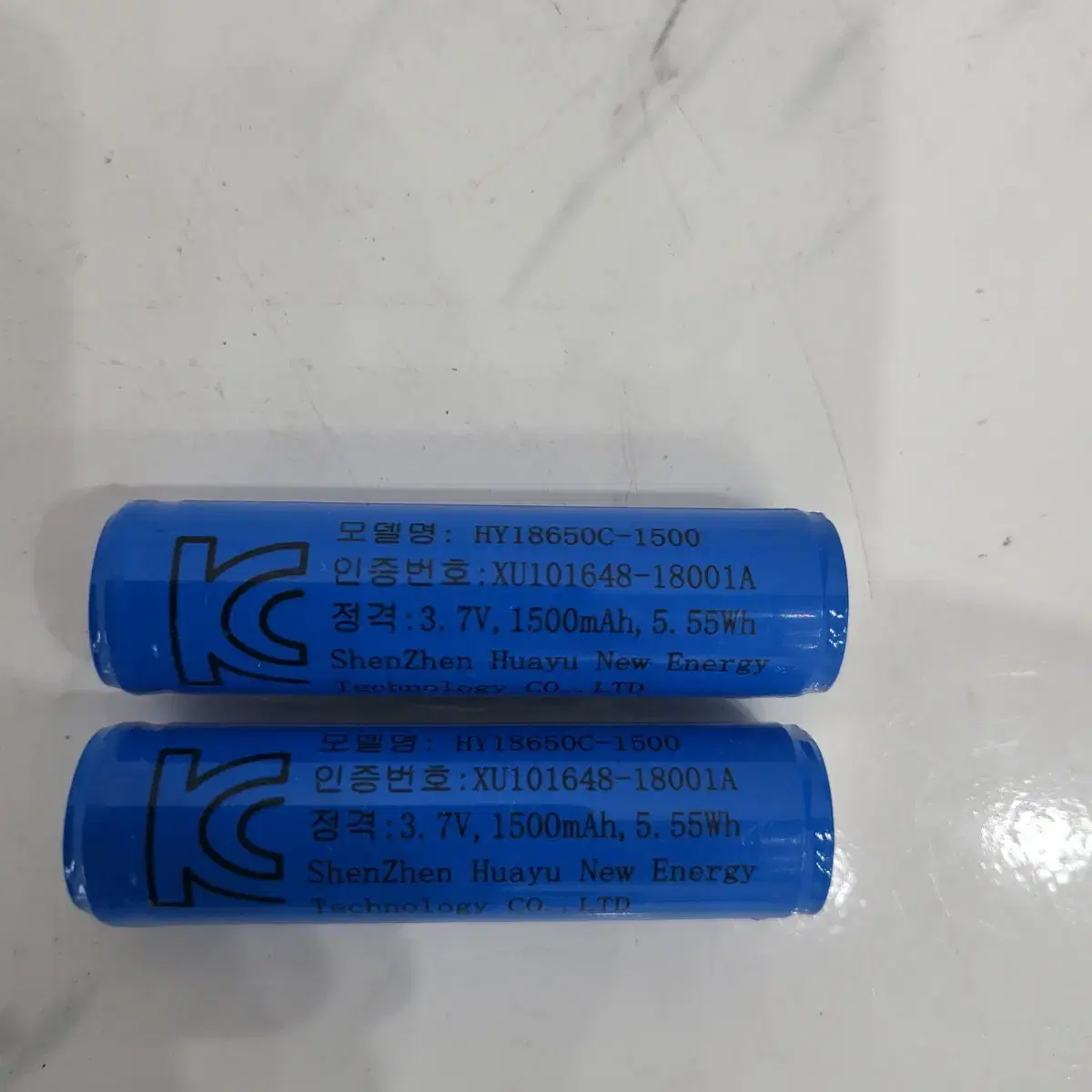 18650-1500mah 리튬베터리 2개 세트/충전기