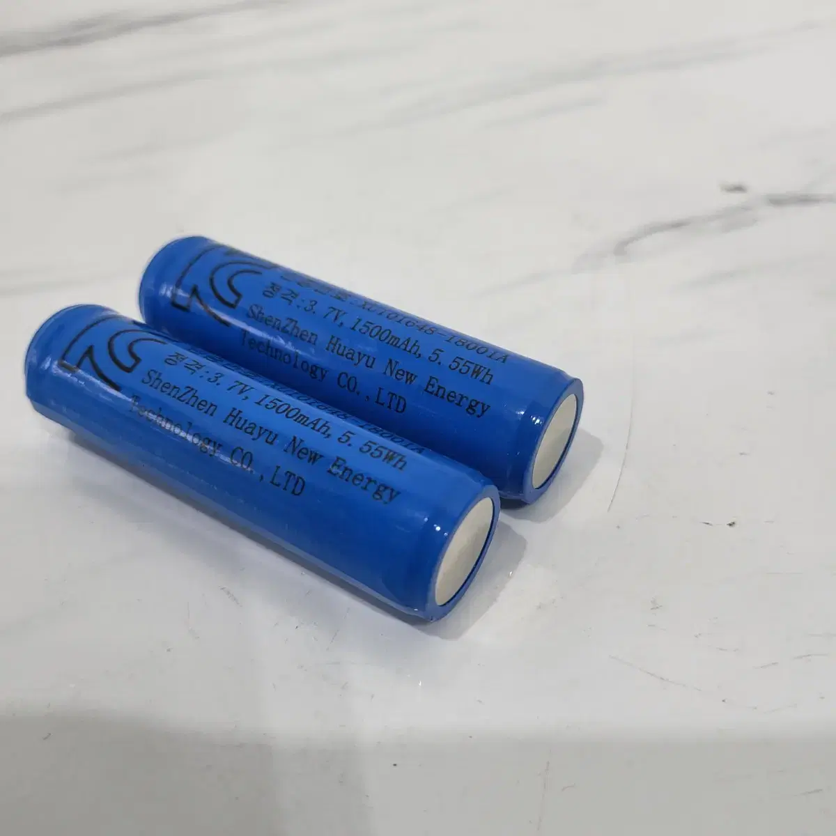 18650-1500mah 리튬베터리 2개 세트/충전기