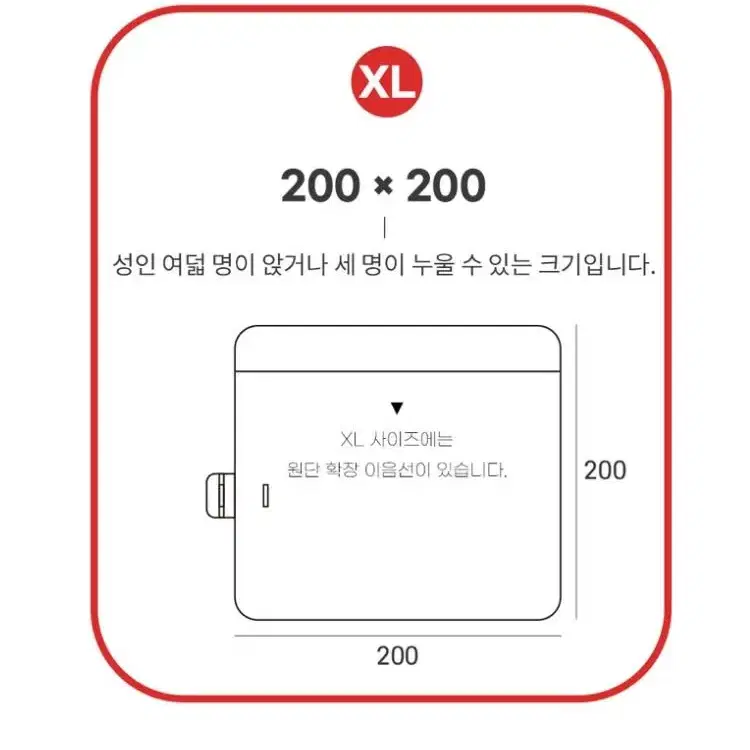 [후기인증] 첫사랑돗자리 피크닉 갬성 방수 체크 매트 편한 인기