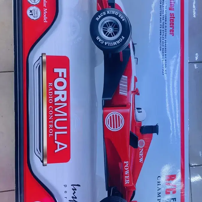 포뮬러 F1 RC