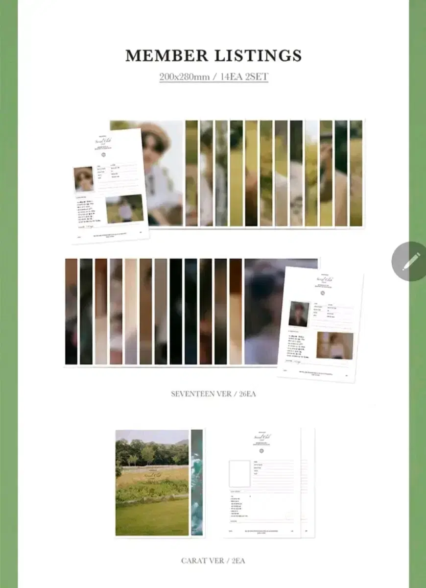Seventeen Social Club Listing Business Card photocard 6 cards