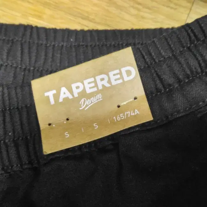 TAPERED 밴드 면바지 S