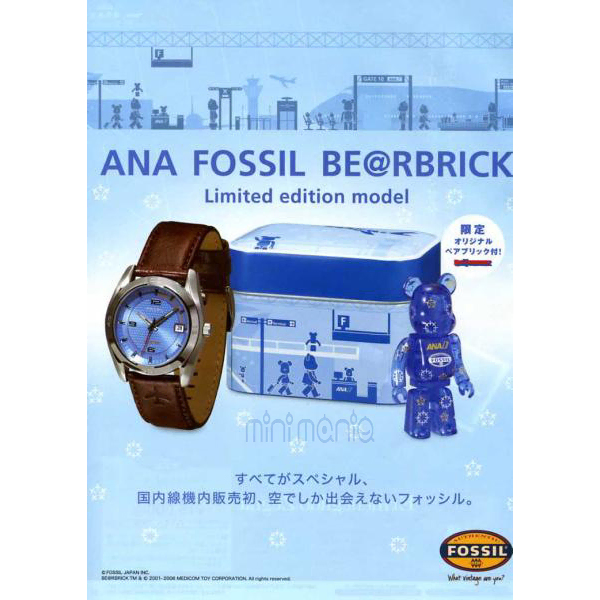 베어브릭 / ANA FOSSIL (ANA항공 기내한정) 파슬시계