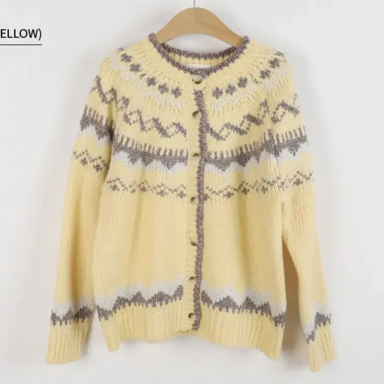 Brandy Yellow Unique Pattern Cardigan