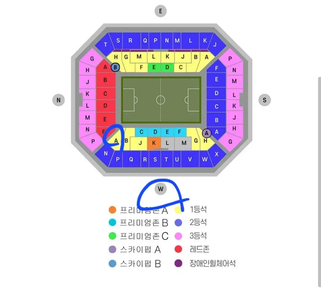 Korea vs. Iran soccer tickets for sale