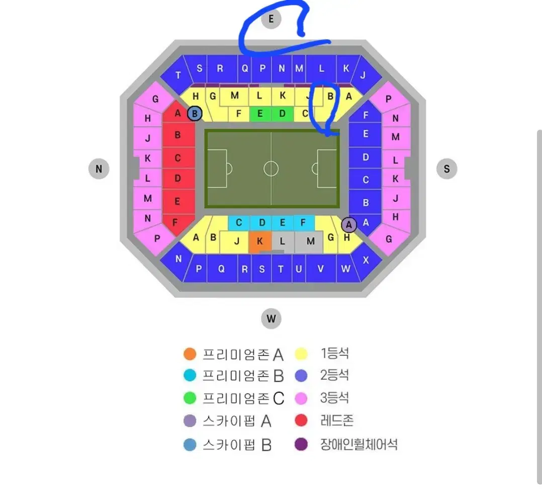 Korea vs. Iran soccer tickets for sale