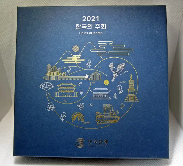 2021 한국의 주화 6종 세트