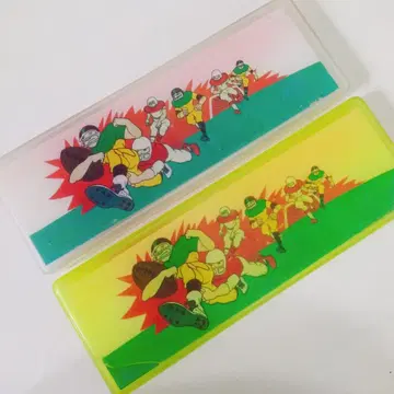 Small Hard Plastic Pencil Case