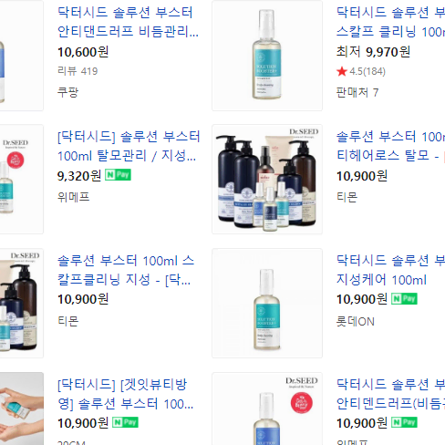 (닥터시드) 솔루션 부스터 안티댄드러프 100ml