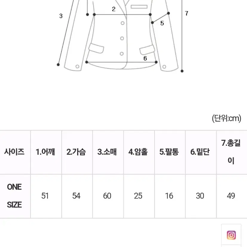 예뿌리볼레로가디건+스톰텐셀티셔츠+데이스트위드스커트+큐빅콕리본머리띠 SET