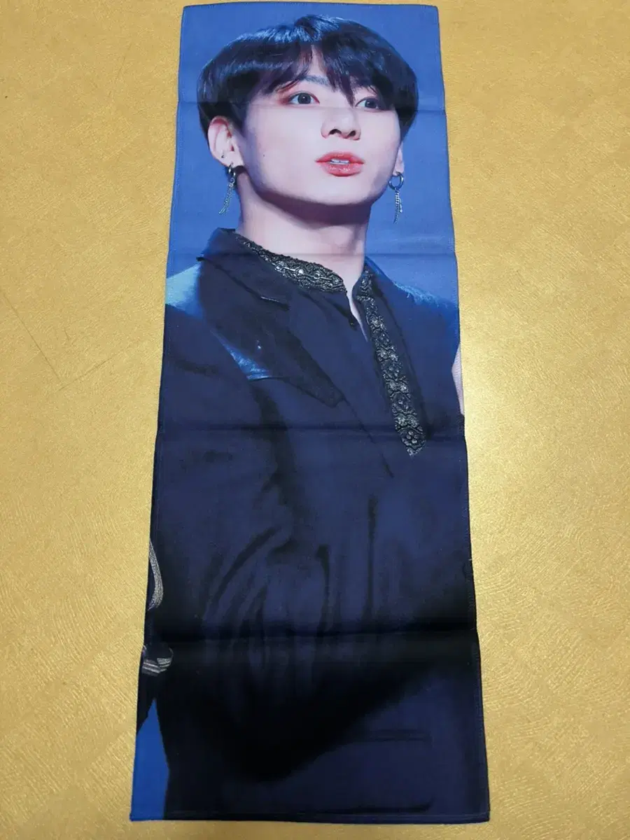 Jungkook bangtan slogan