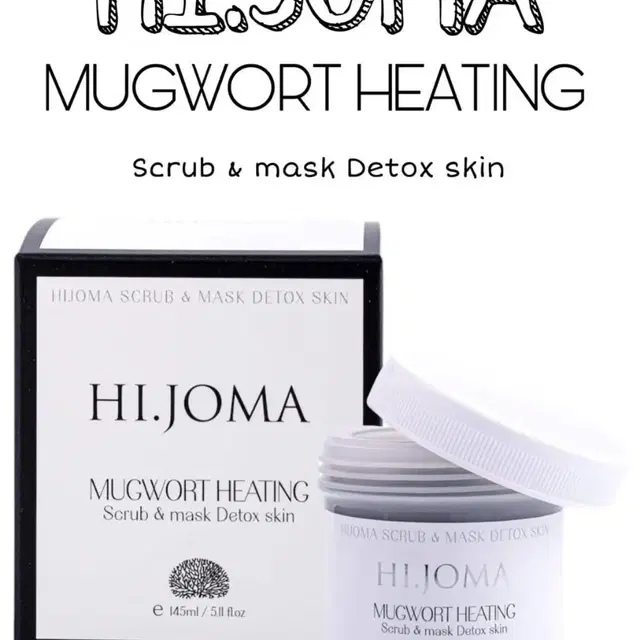 하이조마 머그월트 마스크팩 (HI.JOMA Mugwort Mask)