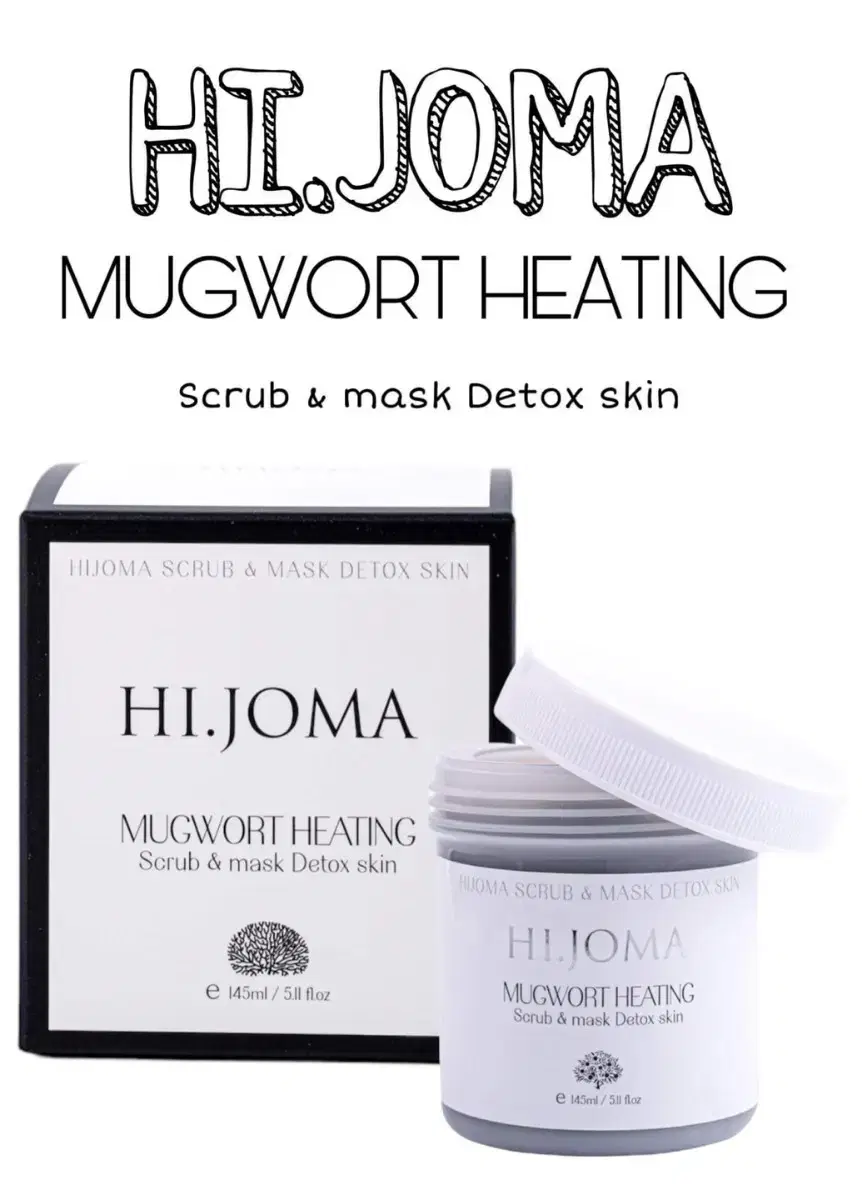 하이조마 머그월트 마스크팩 (HI.JOMA Mugwort Mask)