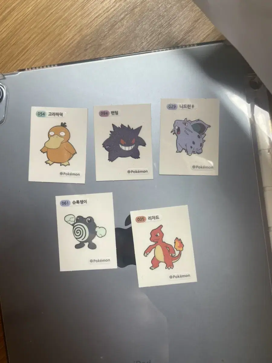 Pokémon Tebutsu Room Sticker