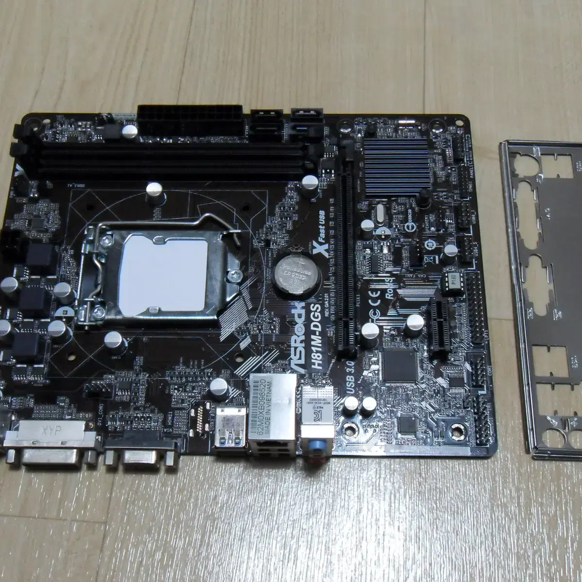 인텔 1150소켓 ASROCK H81M-DGS R2.0 메인보드