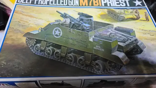 프라모델1/35 M7B1