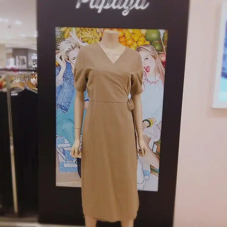 (New Product) Papaya Brown Wrap ONEPIECE