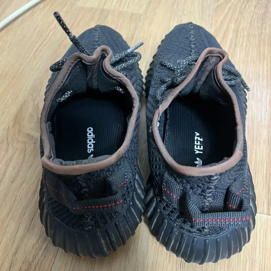 이지 350v2블랙