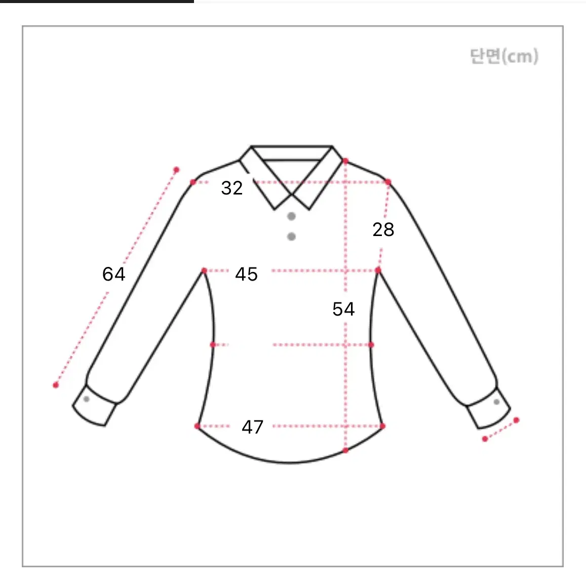 체크 블라우스 + 니트 뷔스티에