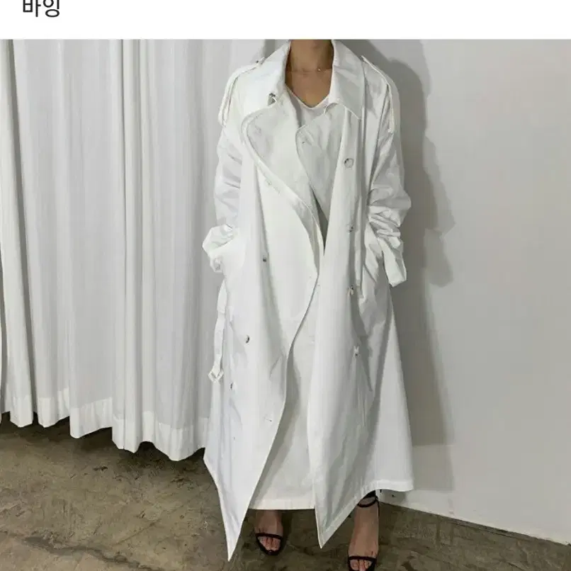 메이드 무스탕