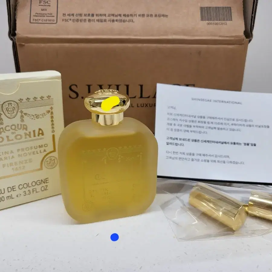 Santa Maria Novella Unisex Perfume 산마노 산타마리아노벨라 젤소미노 향수 On Bunjang With