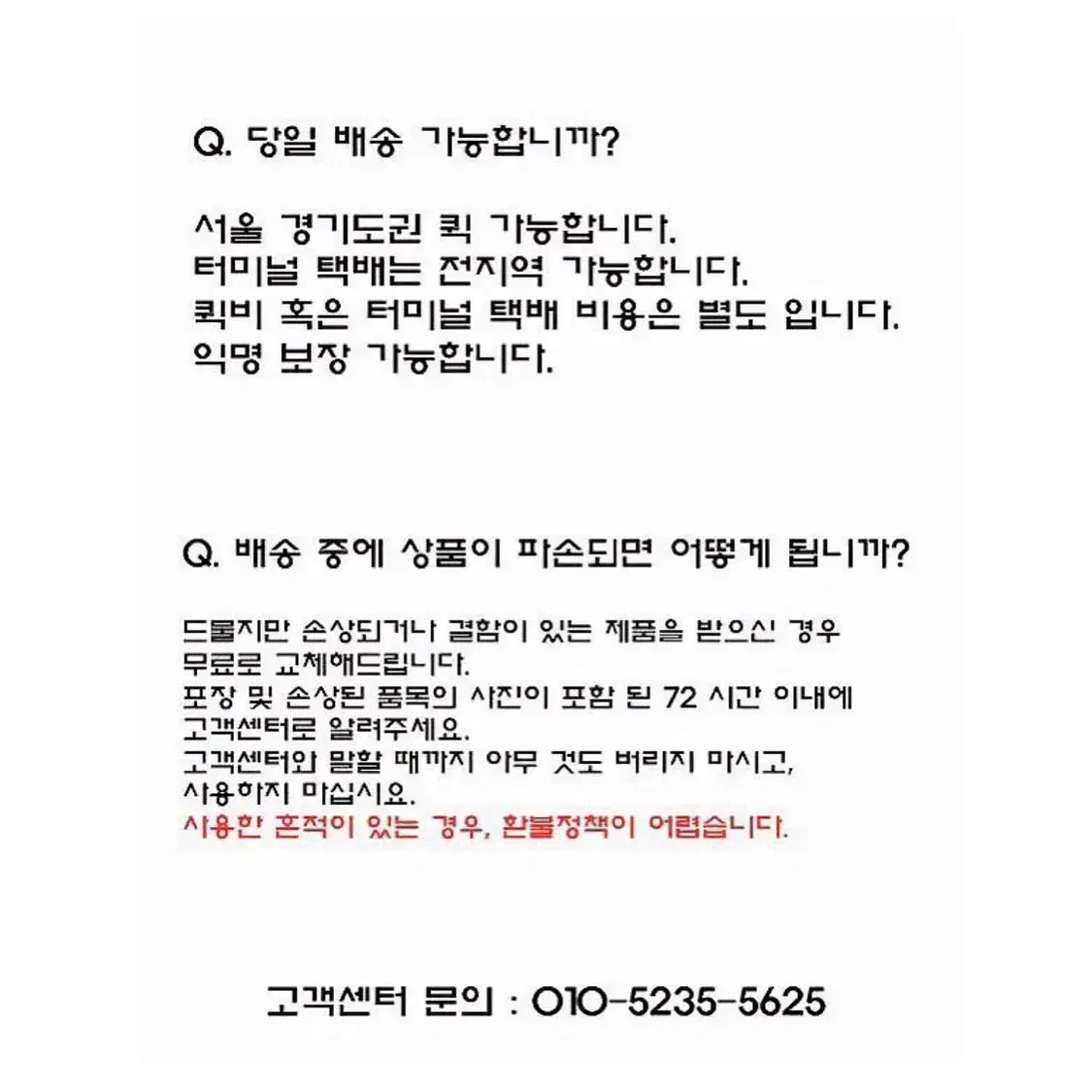 곰방대 롤링페이퍼 시샤 후카