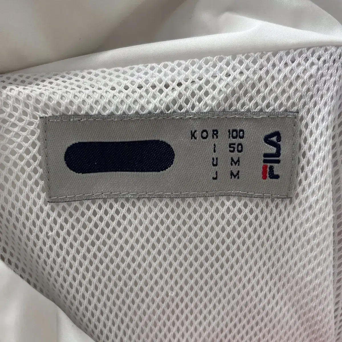 프롬브이 FILA 필라 바람막이 (L)