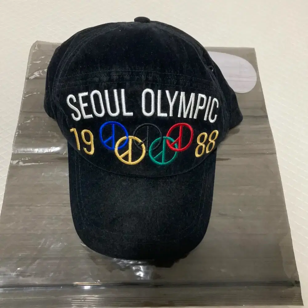PEACEMINUSONE | 피스마이너스원 Peace Minus One Olympic Cap (PIMO
