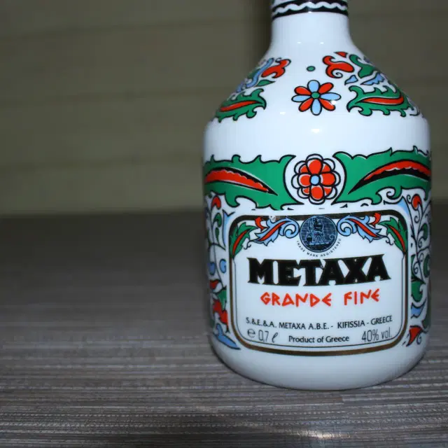 메탁사 그리이스 술병 METAXA 700ml 양주병 인테리어