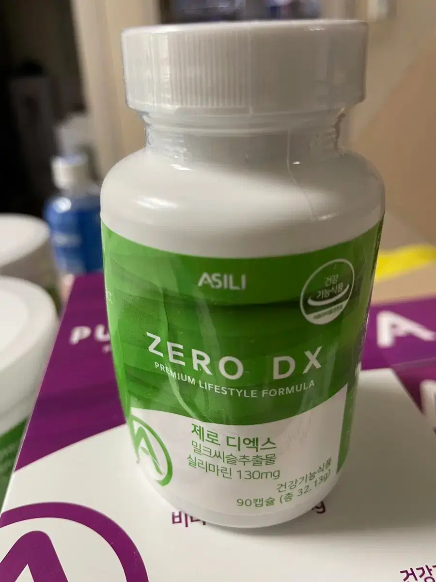 제로디엑스 | 브랜드 중고거래 플랫폼, 번개장터