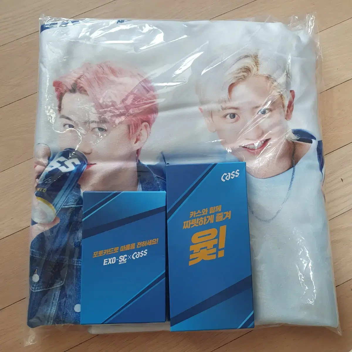 Exo Sechan Kas Chuseok Set