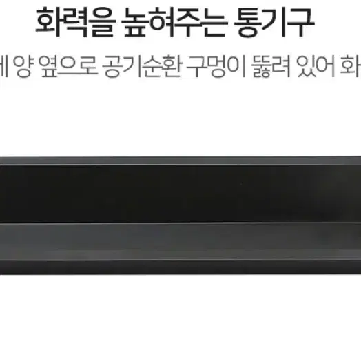 높이조절 바베큐그릴