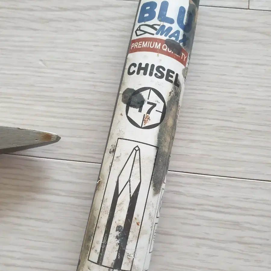 치즐 CHISEL 17 280mm 공구 새것