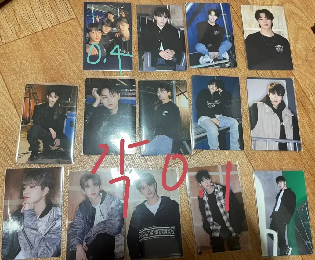 Seventeen Caran Caratland tc wts 