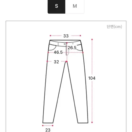 딥코지 하이웨스트 밑단 커팅 /팬츠 코튼 블랙 바지 S