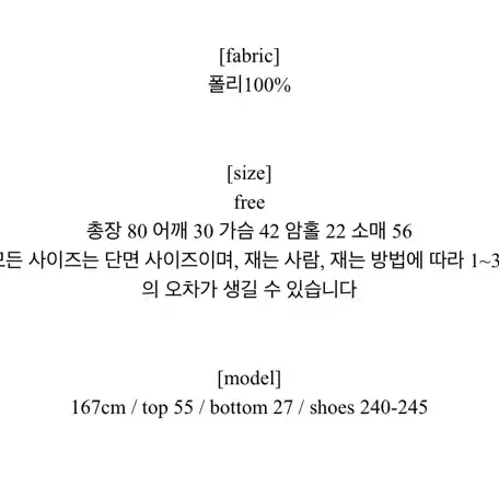 딥플러터 스퀘어넥 원피스