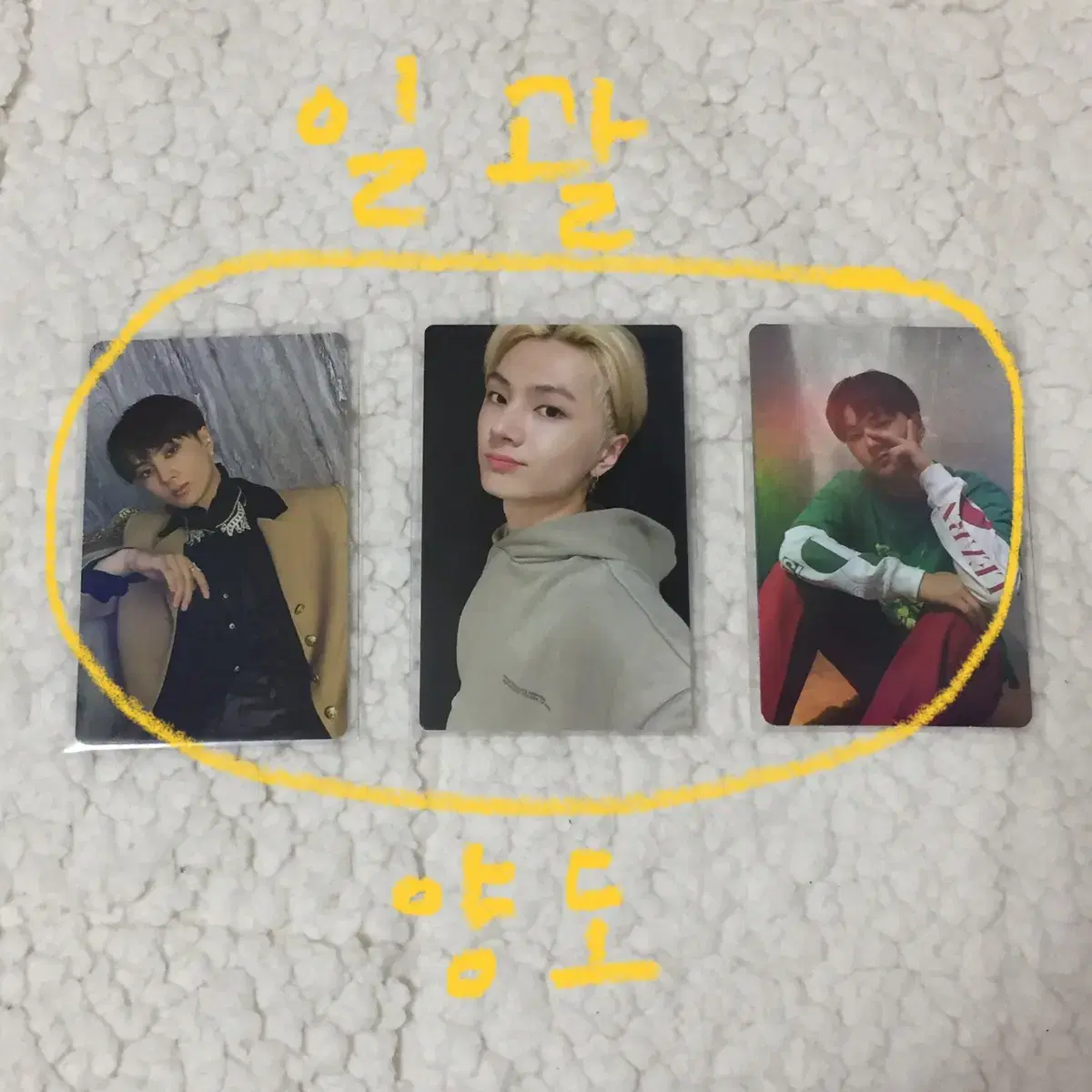 enhypen jay photocard bulk wts