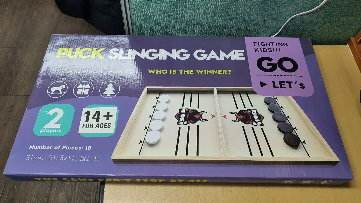 (New Product) Sling Puck Board Game