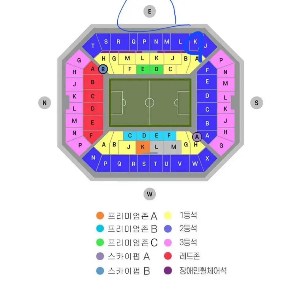 대한민국 VS 이란 축구 티켓 팜니다