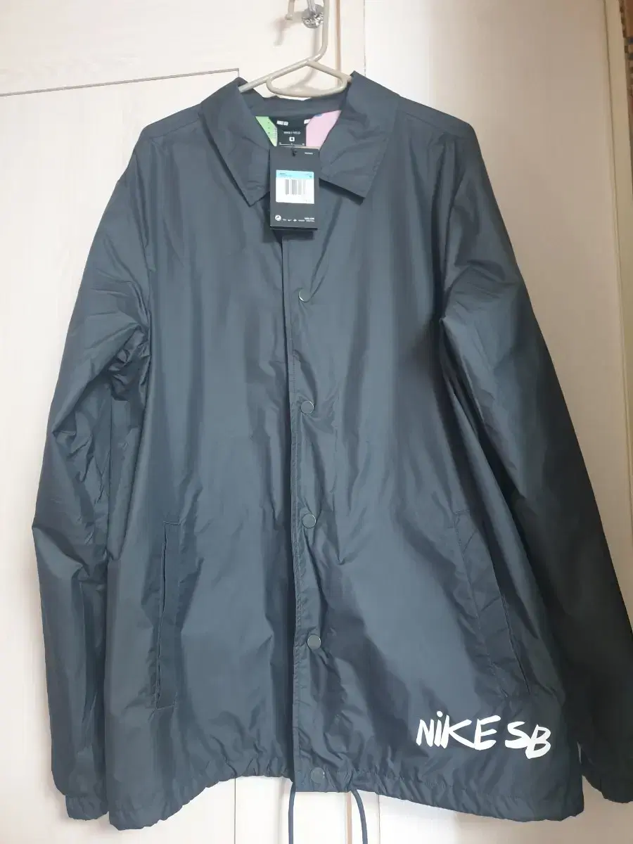 Nike SB Shield Coach Jacket