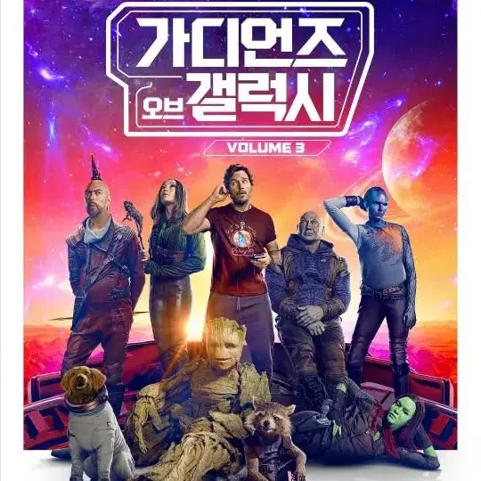 CGV 4DX IMAX 12000~ 청소년 조조 모든티켓 할인가능