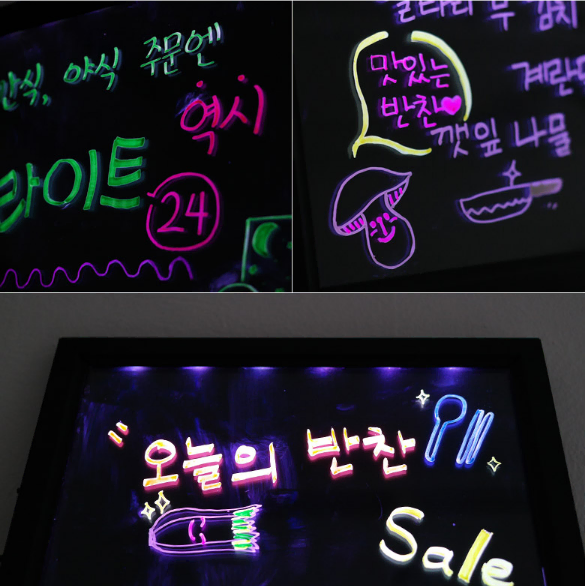 네온보드 간판 인테리어 개업선물 led 형광 보드판 30*40cm