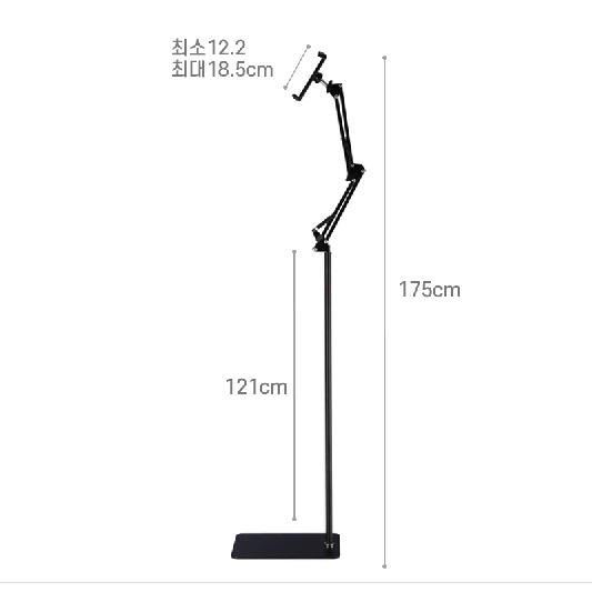 스탠드 거치대 태블릿 스마트폰 휴대폰 각도조절 방송촬영용 유튜브