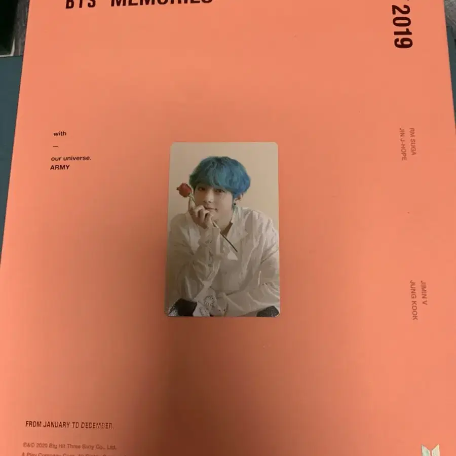 방탄소년단 2019 메모리즈 DVD 태형 v